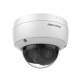 Camera quan sát IP Hikvision DS-2CD2123G2-IU
