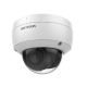 Camera quan sát IP 4MP bán cầu Hikvision DS-2CD2143G2-IU
